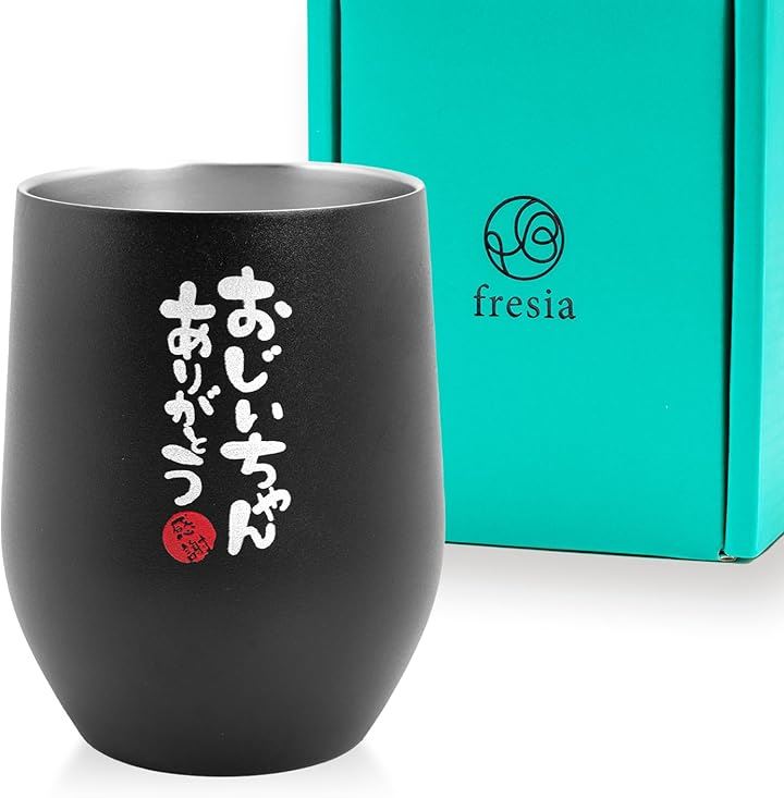 写真プリント オリジナル マグカップ 印刷 コップ フロスト ガラス 孫 写真 カップ 命名 mug023 マグカップ Nextore 通販18035979Creema クリーマ