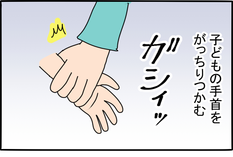 はいはい期のふれあい遊びオムツ時間は愛情おやこ時間こどもちゃれんじ