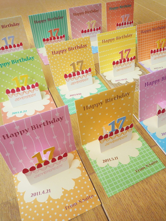 彼氏の誕生日に喜ばれる手作り色紙のアイデアと作り方