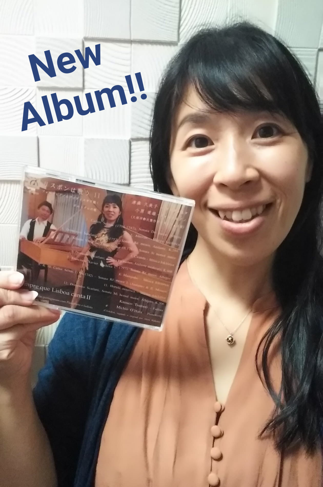 パオパオだより 高校体育祭２０１１