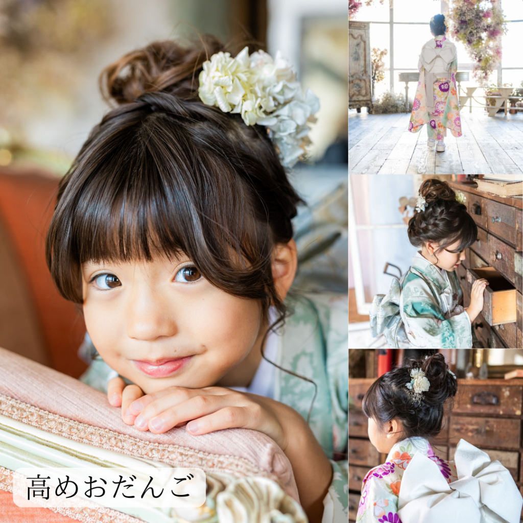七五三7歳の女の子におすすめの髪型 編み込みカチューシャコラム 武蔵野創寫舘