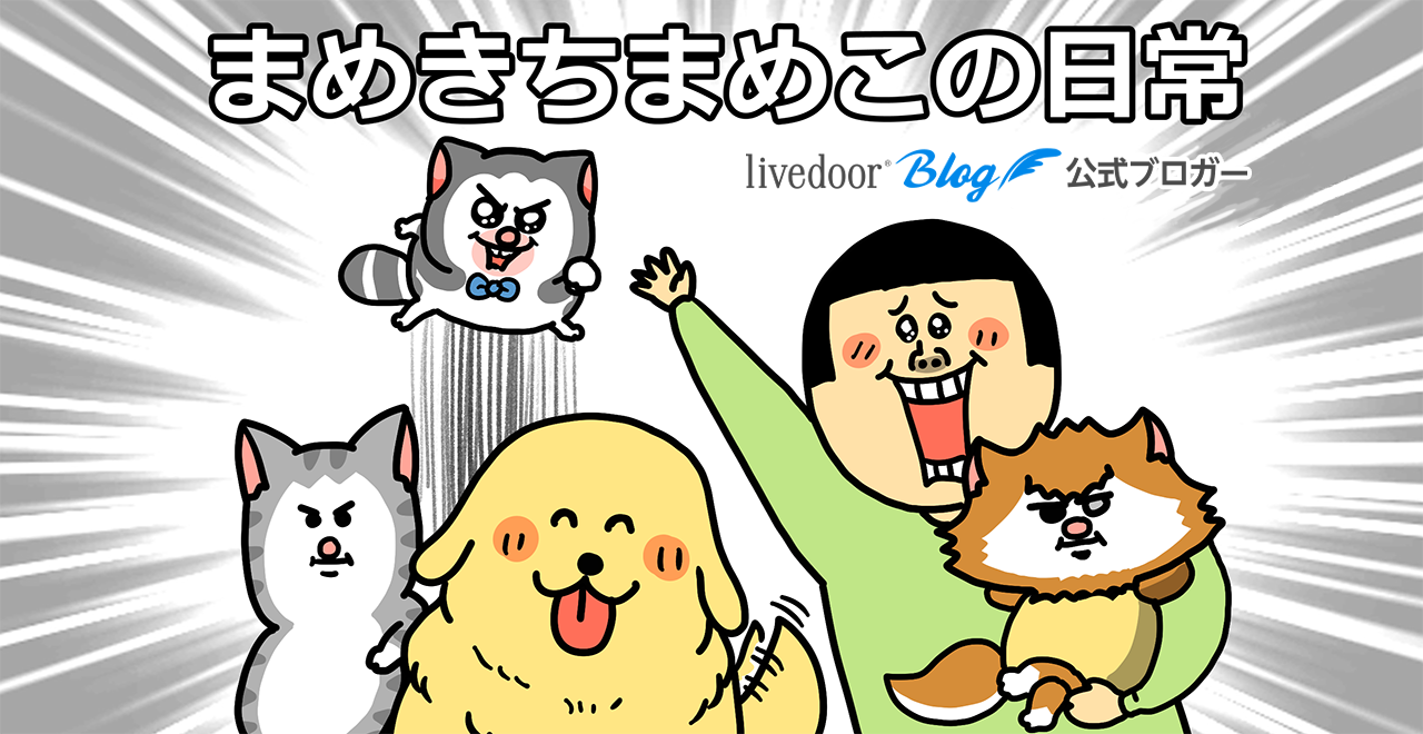 MHX ワイ最小のドスファンゴを151頭目でついに出会い咽び泣く 最小: モンハンクロス ダブルクロス 笛吹いたり貫通撃ったりたまに切ったり