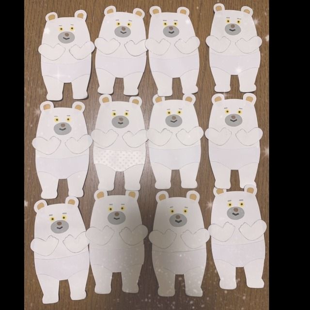 しろくまくんのパンツ – カラーズ乳児保育園-毎日夜遅くまで！内閣府所管 企業主導型保育園