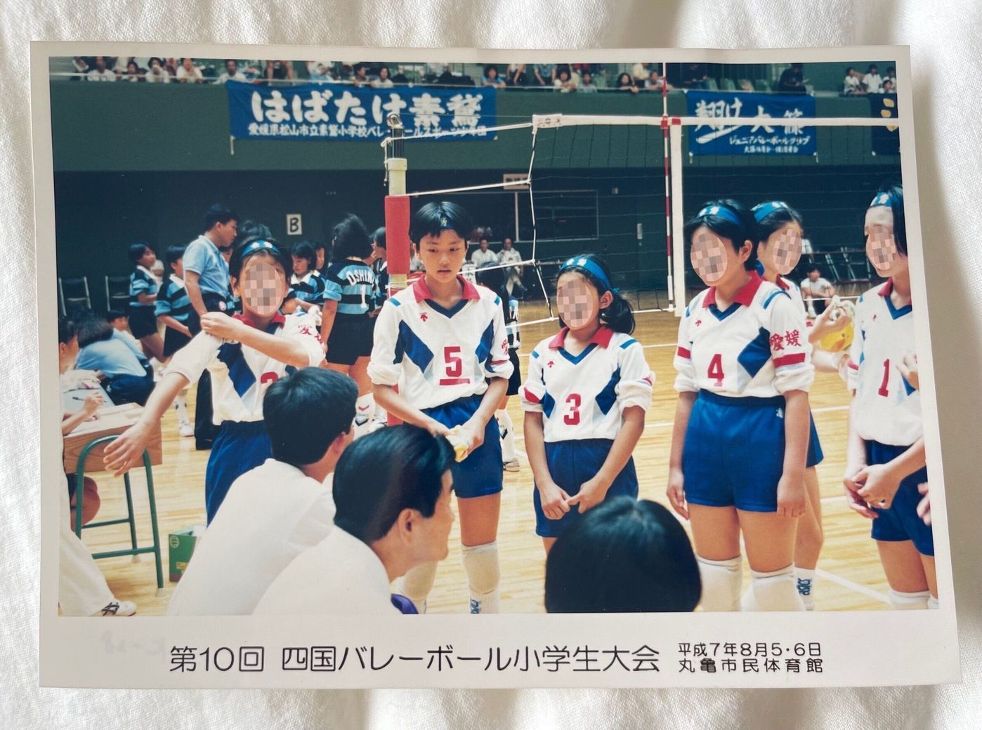 本田真凜 妹・望結の20歳の誕生日を祝福 3姉妹密着ショットや幼少期ショットも「美人三姉妹最強すぎる！」の声めざましmedia“好き”でつながる