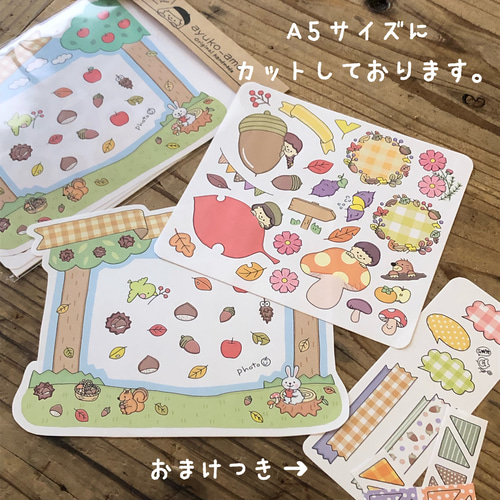 卒園アルバム 小規模園テンプレートから探すフォトブックの作成ならマイブック MyBook