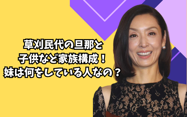 ＮＳＴ 新潟総合テレビ on X: 