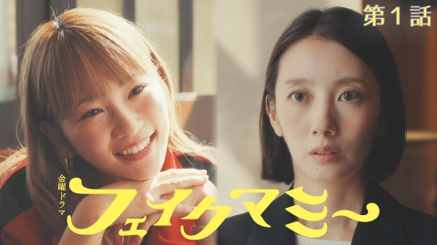 森カンナ 結婚」のYahoo!リアルタイム検索 - X 旧Twitter をリアルタイム検索