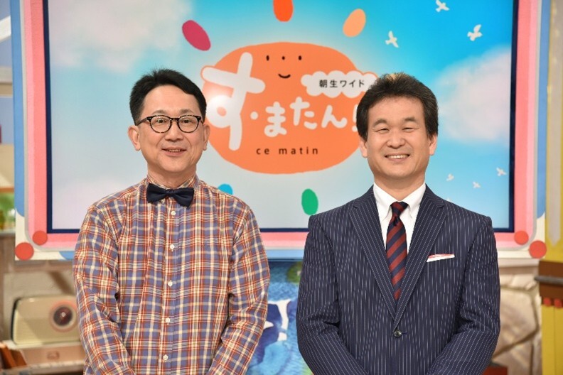 げんじぶ」のお2人が生出演❗️ 7人組ダンスボーカルグループ原因は自分にある。げんじぶ長野凌大 さん吉澤要人 さん関西のライブでMCするの緊張する💦 ニューアルバム 「核心触発イノベーション」あさって発売‼️大倉士門 さん京田辺市PR大使リクガメ