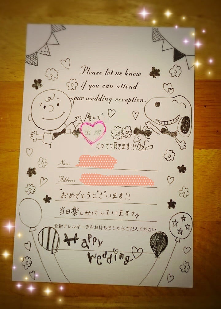 結婚式招待状の返信メッセージ例一覧結婚式・二次会のゲスト向け！お呼ばれ情報サイト