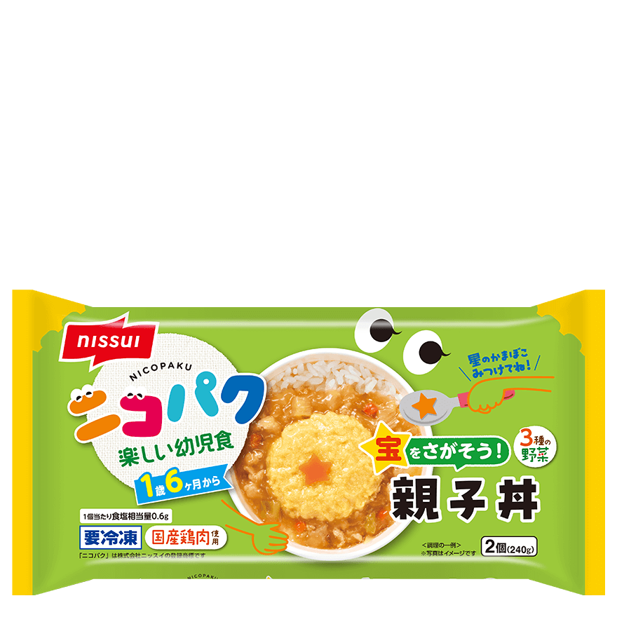 朝日新聞出版 最新刊行物：書籍：親子で話そう！ 性教育