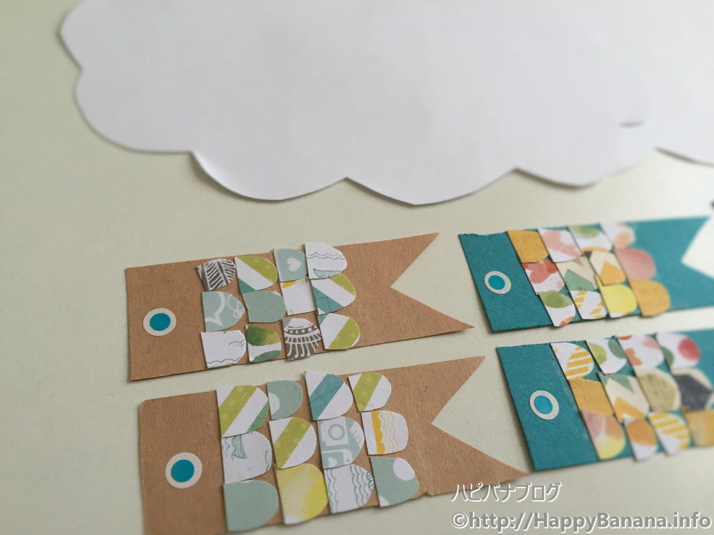 すずめとこいのぼり 自由に動かして 遊べる 手軽に飾れる おしゃれ コンパクトお知らせ石川紙業株式会社