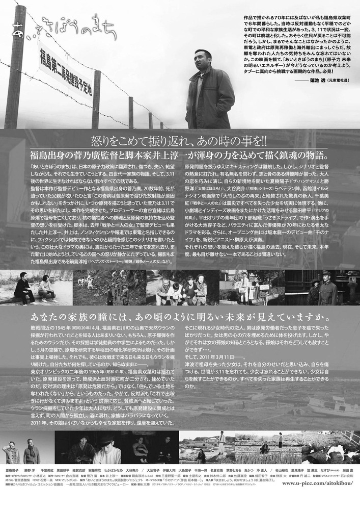 夏樹陽子さん・72歳 二度の結婚生活を経て、今がいちばん幸せと語る理由とは？ゆうゆうtime