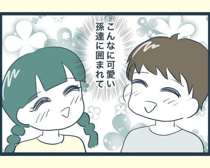 内孫・外孫って何??お人形は誰が購入するもの?株式会社ふらここ