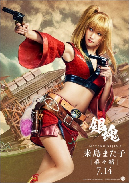 にふぉるめーしょん 銀魂シールウエハース1.坂田銀時 レア,バンダイ 食玩 通販