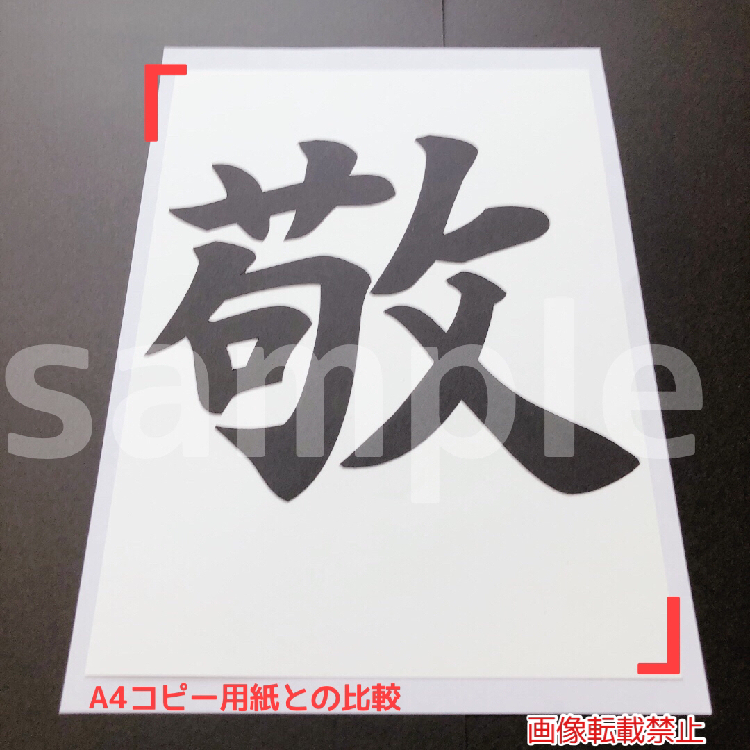 敬老の日の工作アイデア 10選 簡単製作高齢者・小学生・幼児保育向け介護の１２３