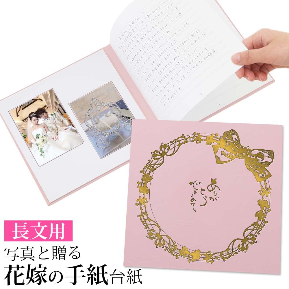 ソファー・ソファーベッドかわいいお姫様系インテリア家具・雑貨の通販ロマプリ ロマンティックプリンセス