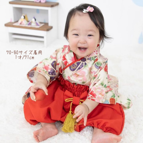 カラーポリ袋で簡単ひな祭りの衣装づくり！: みさき先生のスマイルサイエンスBLOG