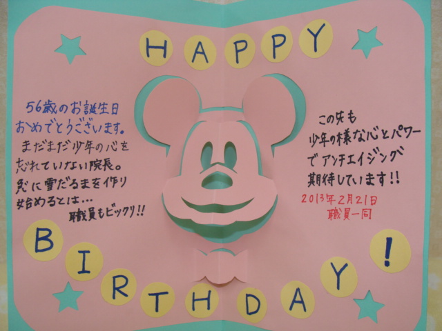 動物さんのメッセージカード♡ 色々な動物で作れそう♫ペーパークラフト手作りペーパークラフトメッセージカードメッセージカード手作り誕生日カードサンキューカード画用紙製作画用紙動物ハンドメイド幼稚園保育園保育士 」