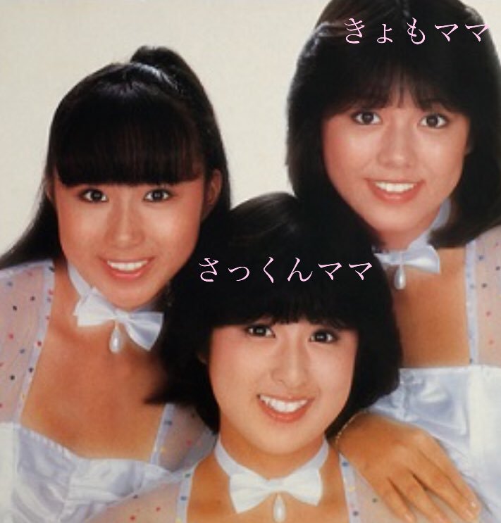 おしゃれクリップ 8月10日 日 放送分 3児の母 ・椎名林檎46歳「実はドジなママ」長男とお弁当論争バラエティ見逃し無料配信はTVer！人気の動画見放題