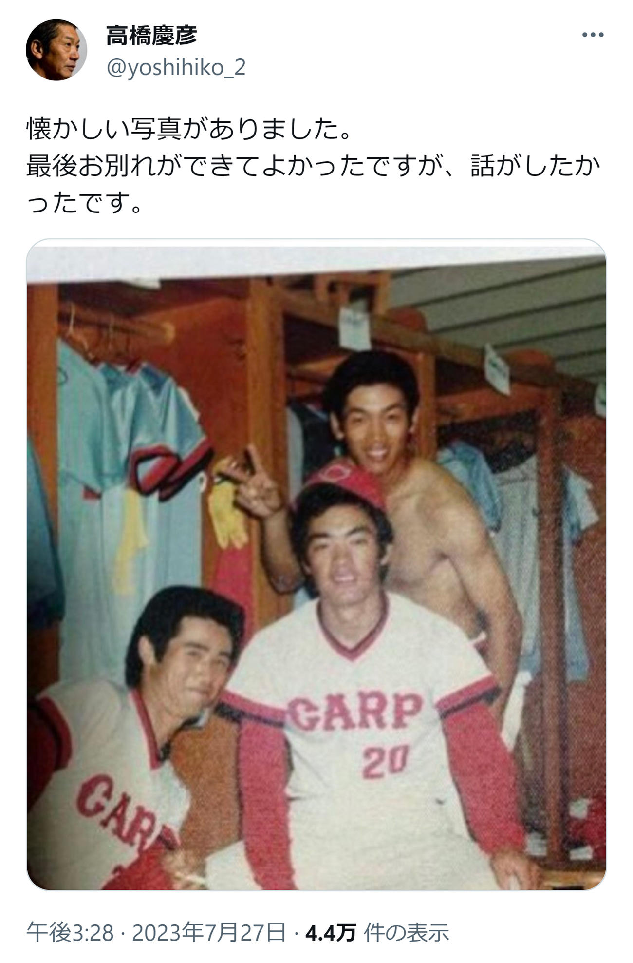 舞台は令和の飛田新地 “自分との折り合いのつけ方”を探す、製作委員会「メイン通りの妖怪」 - ステージナタリー 特集・インタビュ