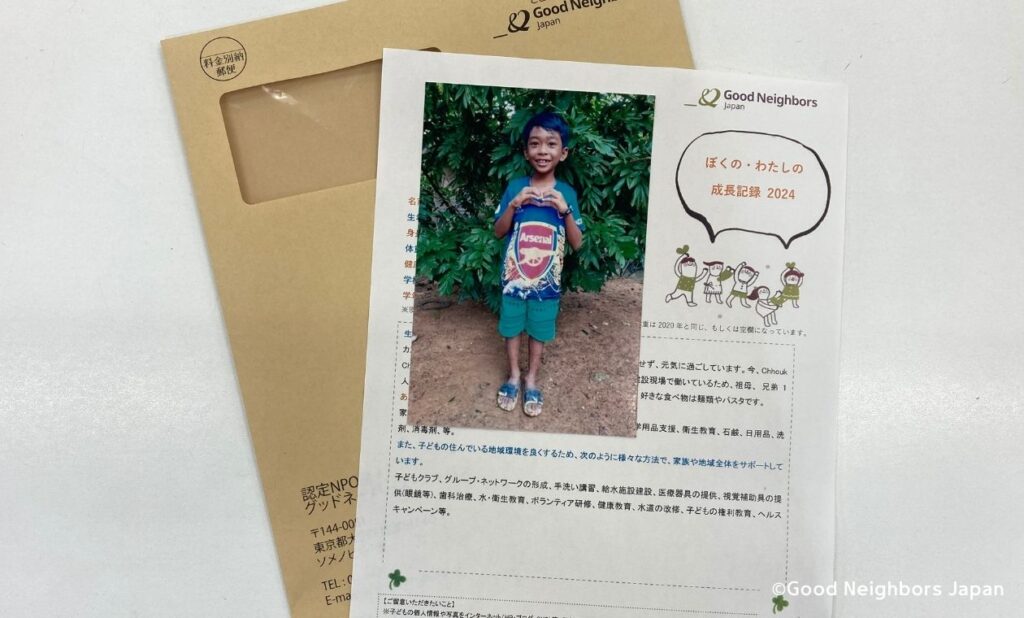 頭のいい子の親」ほど育児で大切にしている3つのポイントのびのび子育て応援サイト nobico のびこ