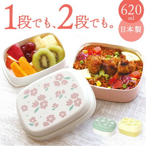 中学生女の子のお弁当生活スタートしました😆 女子は少食なので、おかずは3、4品あればいいかな。 私自身の学生時代以来、 久しぶりのお弁当作り生活となるので、娘の好みを探りつつ、ペースをつかんで行こうと思います。 冷凍食材や、お弁当に便利な食品も色々と