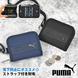 小学生高学年 男の子が喜ぶトレンド・流行りおすすめギフト！もらって嬉しいプレゼントランキングocruyo オクルヨ