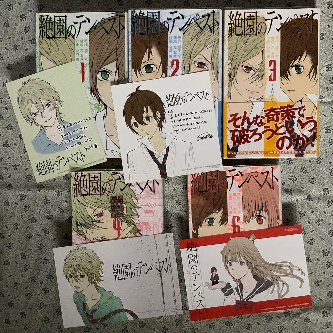 彼氏が甘えてくるのはうれしい？ 「甘えさせ上手」な女性の特徴＆甘えられたときの対応方法もチェックOggi.jp