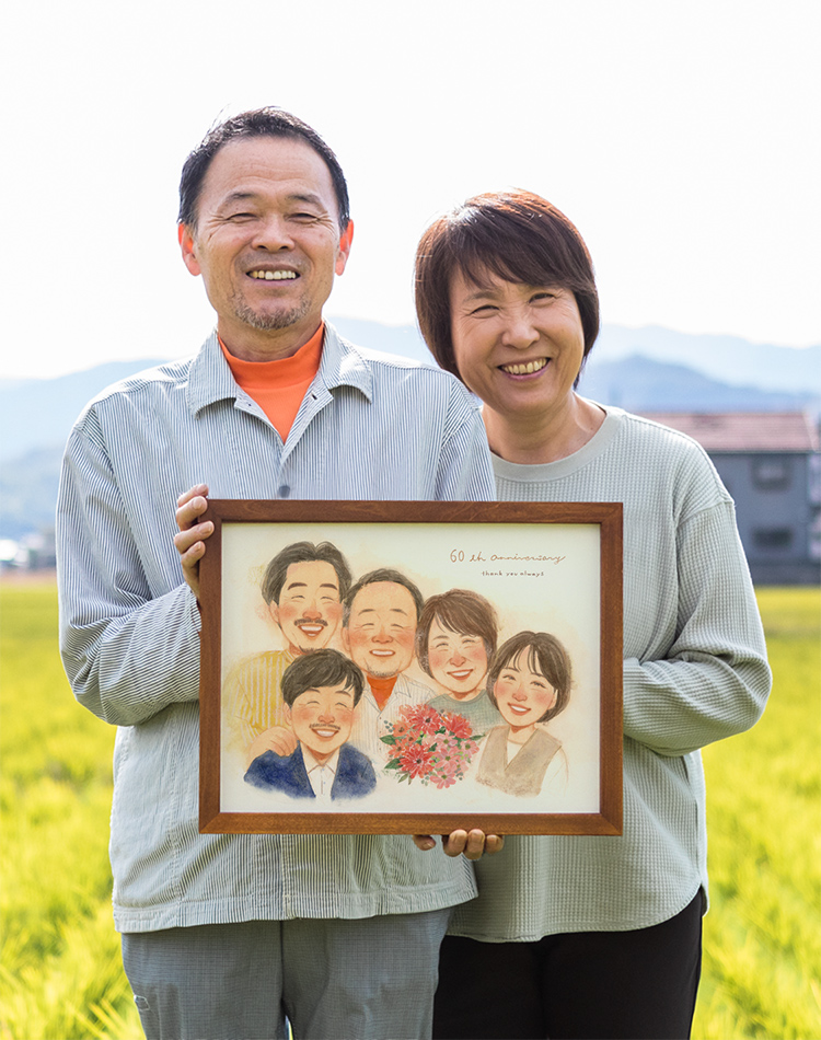 楽天市場額縁無料 ＼幸福 金亀 プレゼント 還暦 似顔絵 1人～ 大人数 額付き 色紙 ギフト 還暦祝い 還暦 米寿 古希 喜寿 傘寿 白寿 米寿卒寿 金婚式 銀婚式 結婚式 七五三 退職 誕生日 おしゃれ 絵 父 母 両親 家族 子供 いい夫婦の日