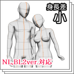 ボード「トレス 素材 カップル」に最高のアイデア 170 件 2025描画ベース, イラスト 線画, スケッチのコツ