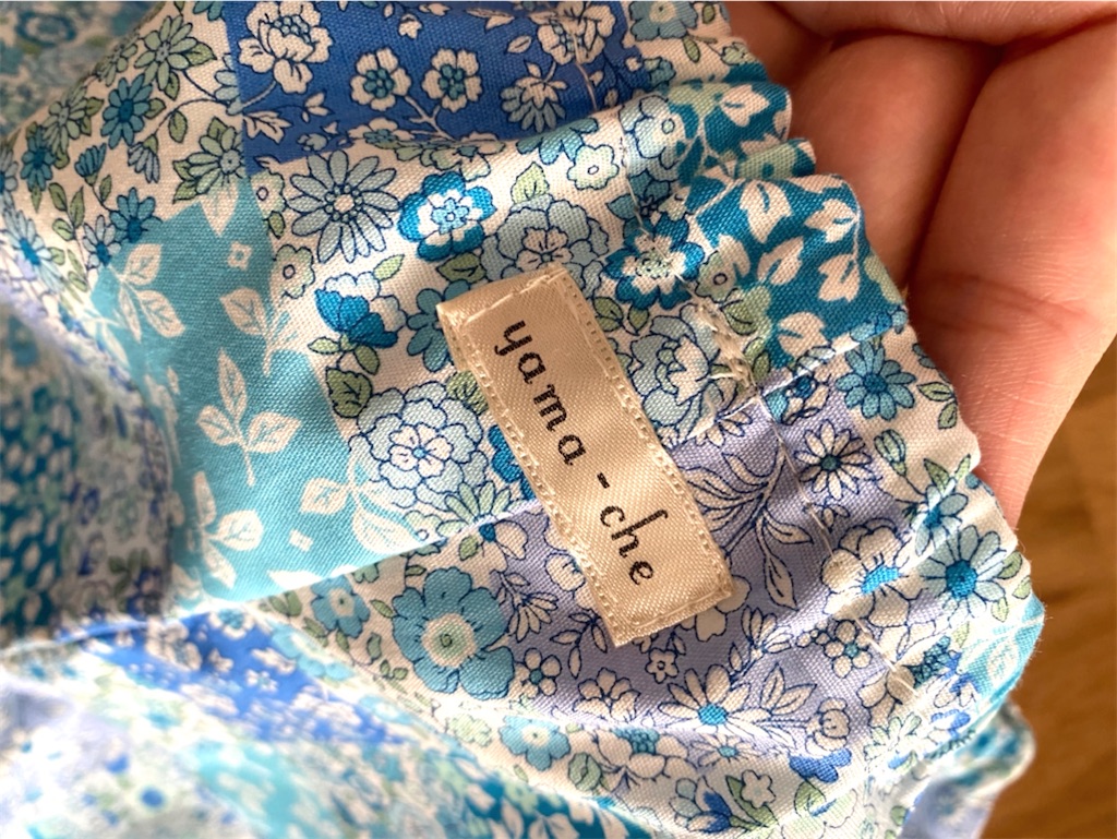 無料 型紙 ダウンロード版パジャマズボン - 子供服 型紙 販売パターンショップMahoeAnela