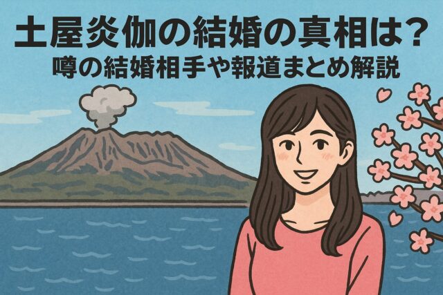 土屋炎伽＆神葉、名前の由来、3人姉弟事情、バレンタインについて赤裸々に明かす！ACTRESS PRESS