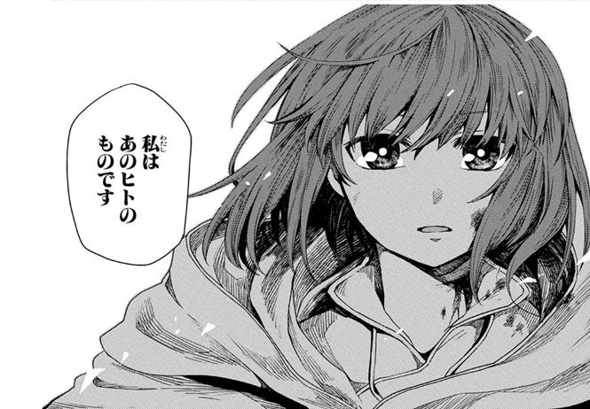 魔法使いの嫁 SEASON2」種崎敦美×竹内良太インタビュー 人気ゆえの続編の重圧 「学院篇」の注目シーンも語るアニメ！アニメ