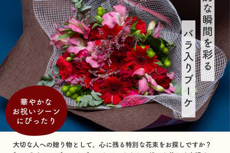 親から子への結婚祝い・子から親への結婚記念日のプレゼント23選Anny アニー