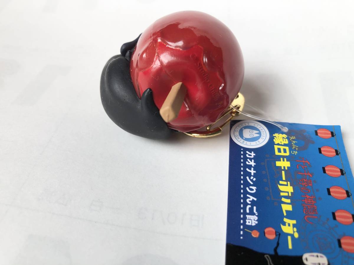 おおとりさま ふんわりキーホルダー キーホルダー 千と千尋の神隠し スタジオジブリ -パーフェクトワールドトーキョー -プレゼント＆ギフトのギフトモール