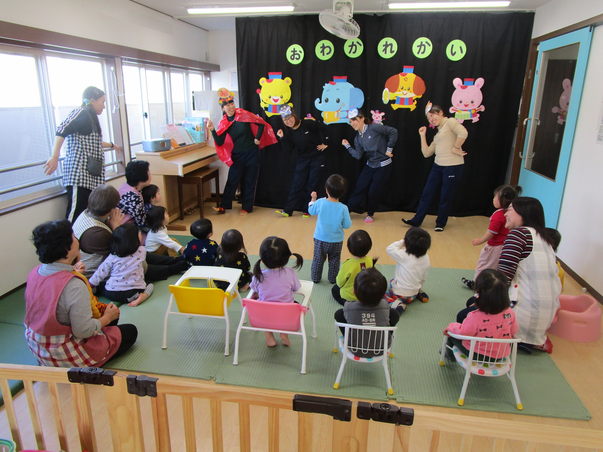 お別れ会がありました - はるまちこども園