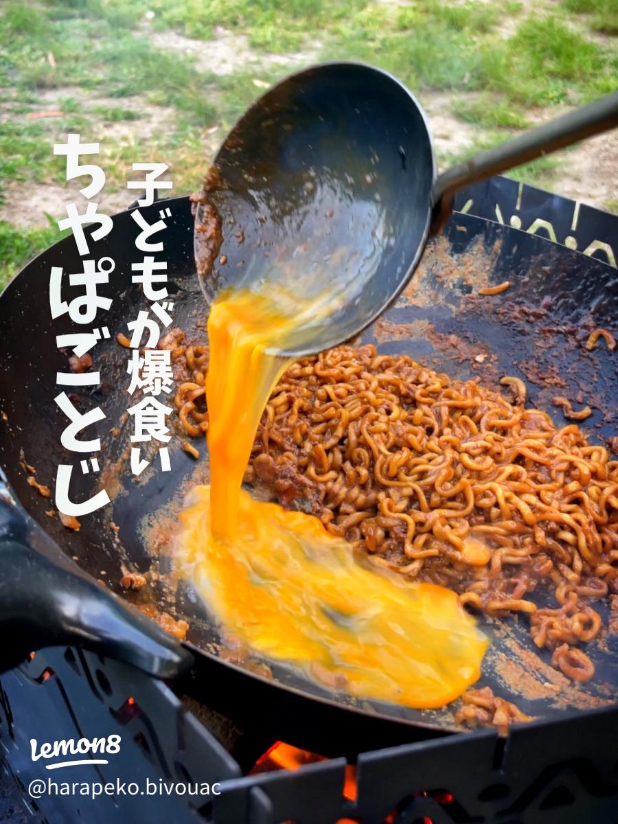 キャンプ飯 ファミリーキャンプの朝にオススメ！キャンプ料理10選 朝食編