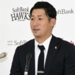 松井秀喜の嫁はどんな人？家族や子供はいる？コイバナ