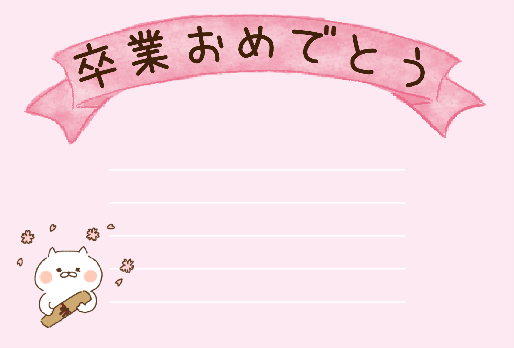 卒業・結婚シーン別 真似できる！親から子へ贈る感動手紙文例 - おしゃれな結婚式小物が何でも揃う通販サイト ファルベ