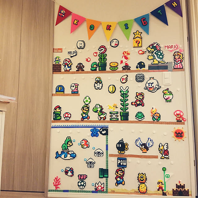 スーパーマリオ バースデー ウェルカム サイン 男の子 マリオブラザーズ バースデー パーティー デコレーション ウェルカム 屋外 ヤード サイン編集可能 テンプレート 印刷可能 - Etsy 日本