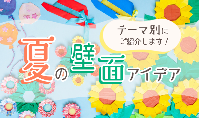 ドラム缶風呂 - こもねっとGO-HIGHTAKA ゴーハイタカ キャンプ場