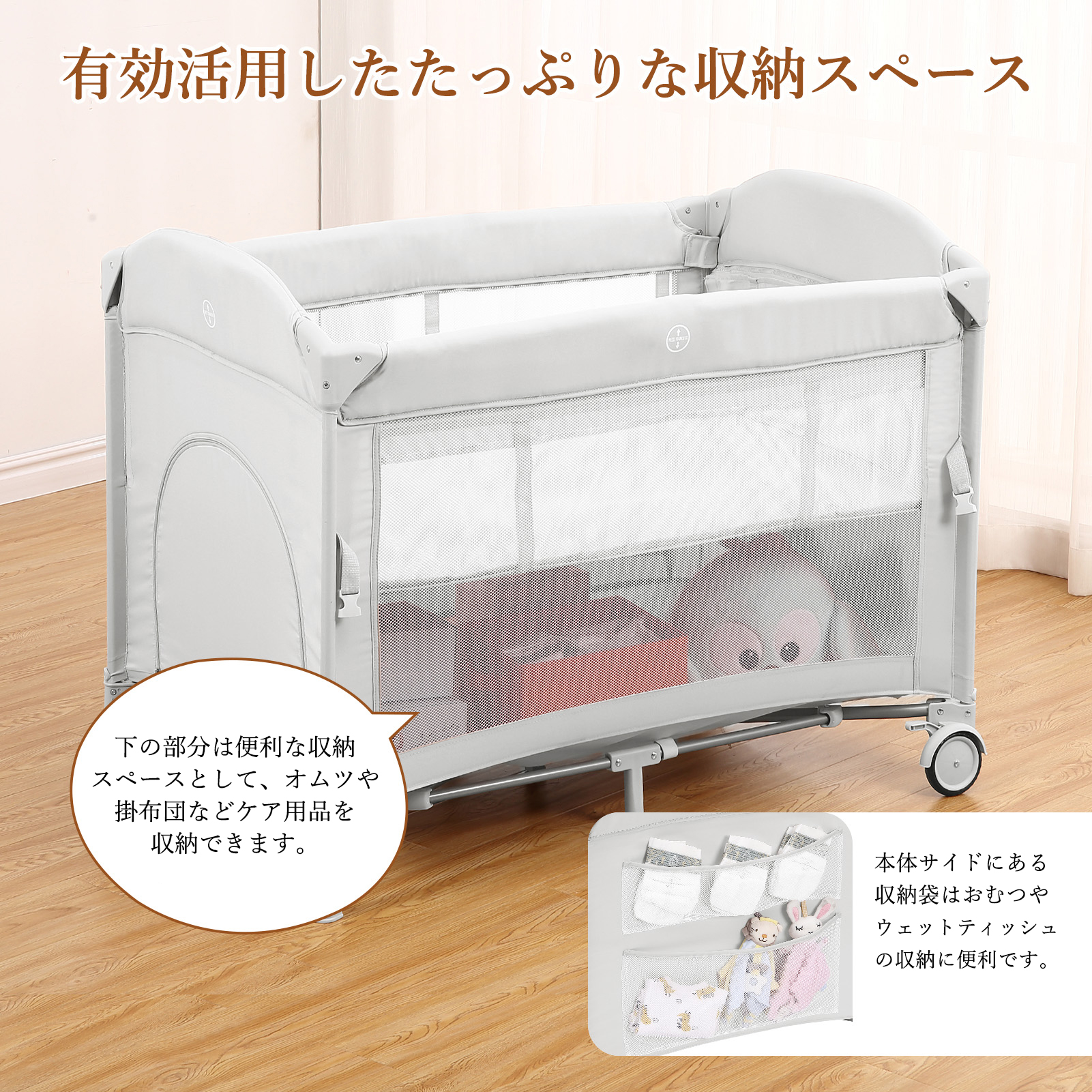 長く使えるアイテムで作れる♪赤ちゃんグッズの収納スタイル6選ワゴンなどRoomclipからのアイデア満載コモドライフ