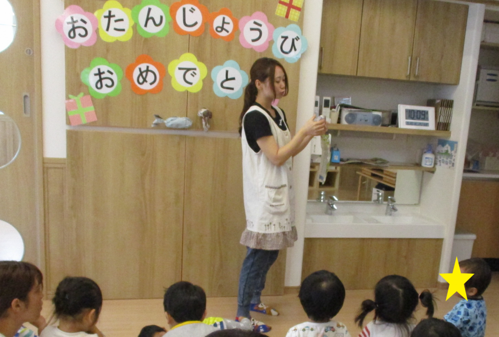 子供の誕生日会の飾り付けアイデア～キッズパーティー演出実践レポートHappy Birthday Project ハピバ