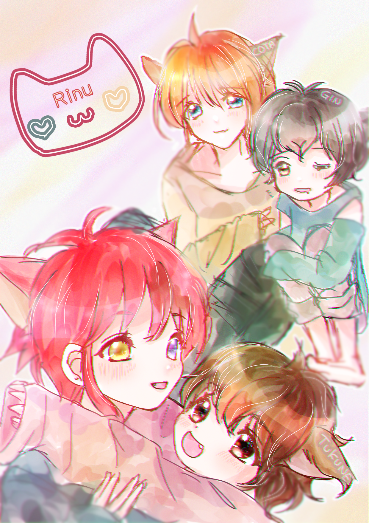 専用出品 すとぷり すとふぁみ 莉犬くんレアの通販 by 汐凛's shopラクマ