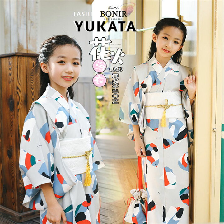 2020年のオリジナル2way子供浴衣コレクションをリリースしました☆着物通販 京都きもの町 official 着物あれこれブログ