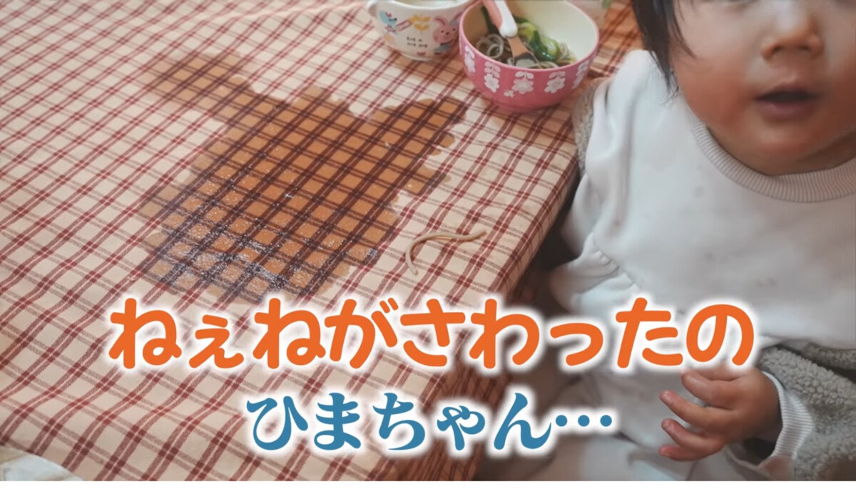 141万回再生！4本連続の予防接種に挑む赤ちゃん！⇒健気な姿に思わず泣けちゃう視 ベビーカレンダ