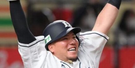 川西町観光交流協会やまがたadded a new photo. - 川西町観光交流協会やまがた