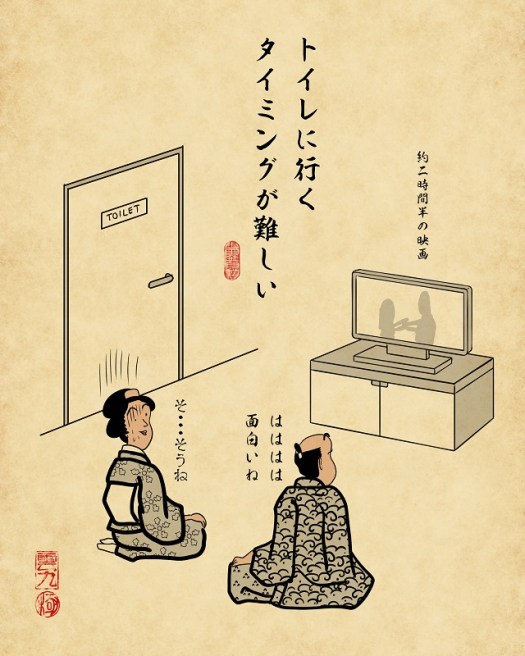 女性の方必見！ 初めての一人暮らしには何が必要？ 物件選びの注意点や防犯対策まで徹底解説！atinnインフォメーション