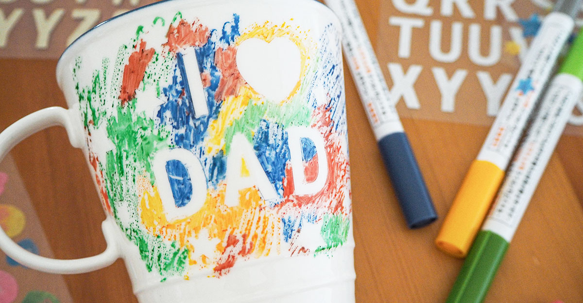 セリアのペン立て 100均グッズでお父さんのプレゼント工作 子供向けイベント企画、キッズワークショップ運営株式会社ピコトン