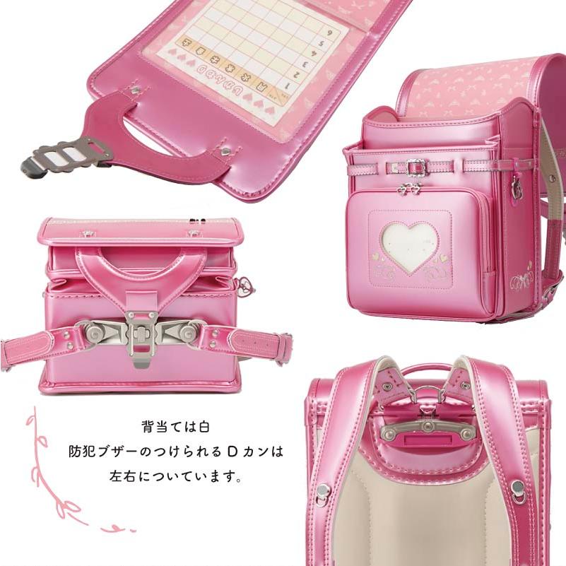 女の子のランドセルおすすめ30選！おしゃれで人気 - 西武・そごうのオンラインストア e.デパート